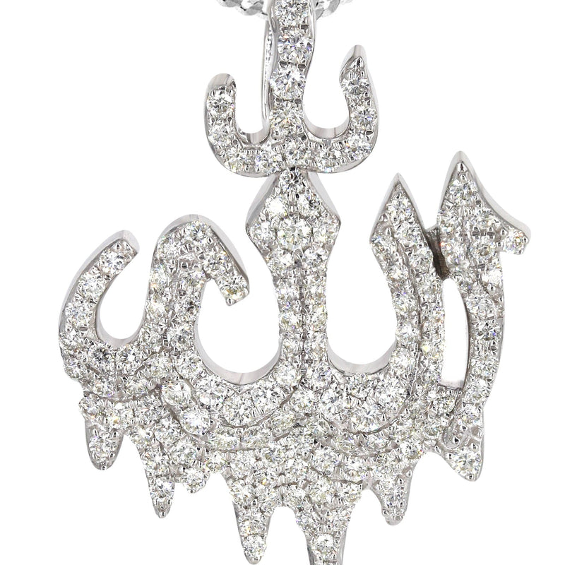 14K White Gold Diamond Drip Allah Necklace | 2.35 Carats