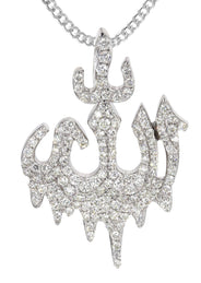 14K White Gold Diamond Drip Allah Necklace | 2.35 Carats
