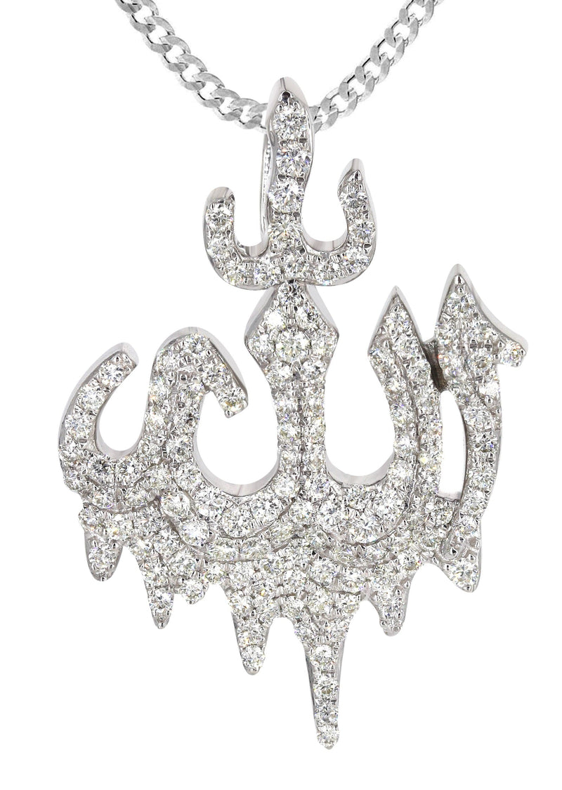 14K White Gold Diamond Drip Allah Necklace | 2.35 Carats