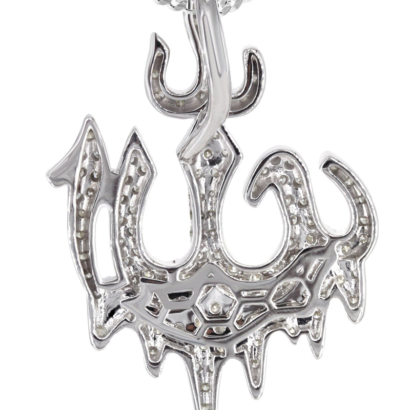 14K White Gold Diamond Drip Allah Necklace | 2.35 Carats