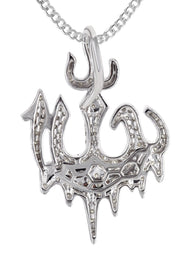 14K White Gold Diamond Drip Allah Necklace | 2.35 Carats