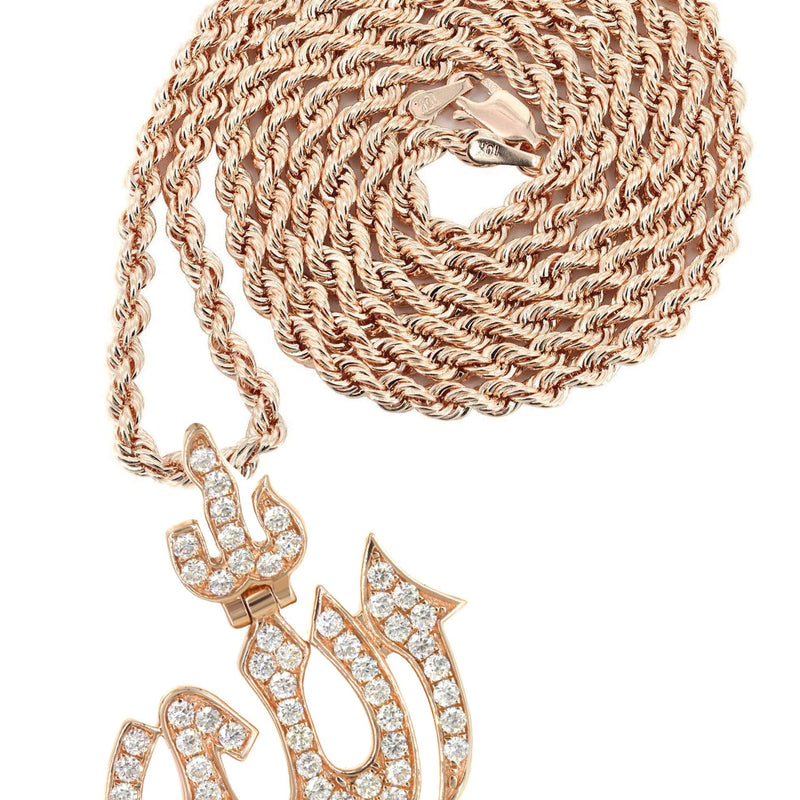 14K Rose Gold Allah Diamond Necklace | 0.77 Carats