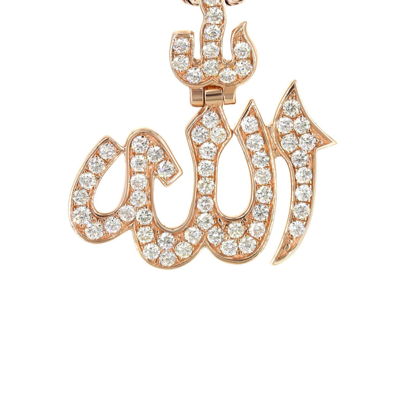 14K Rose Gold Allah Diamond Necklace | 0.77 Carats