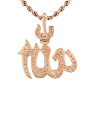 14K Rose Gold Allah Diamond Necklace | 0.77 Carats