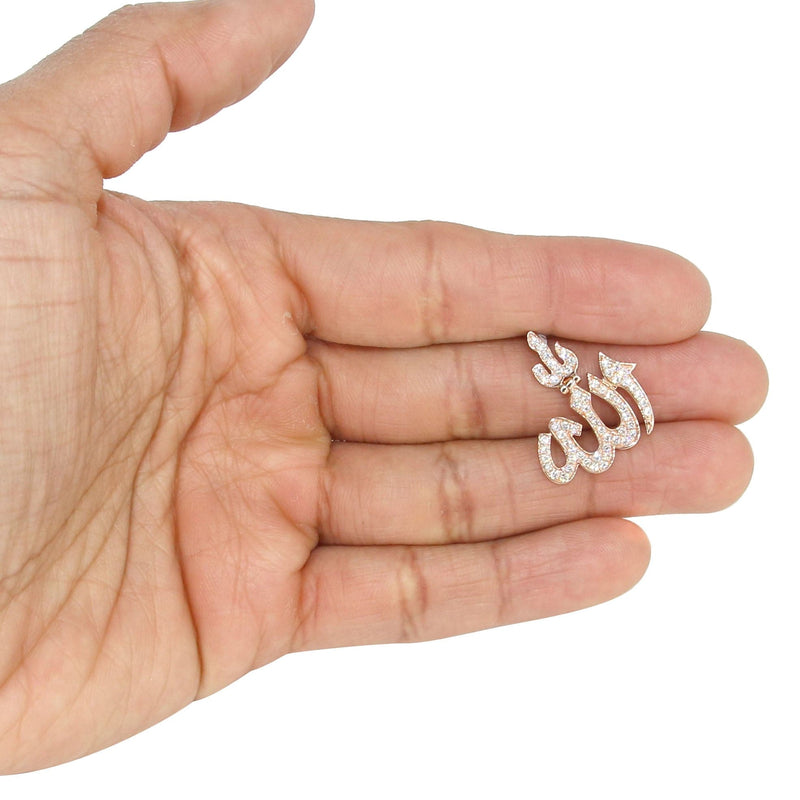 14K Rose Gold Allah Diamond Necklace | 0.77 Carats