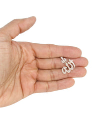 14K Rose Gold Allah Diamond Necklace | 0.77 Carats