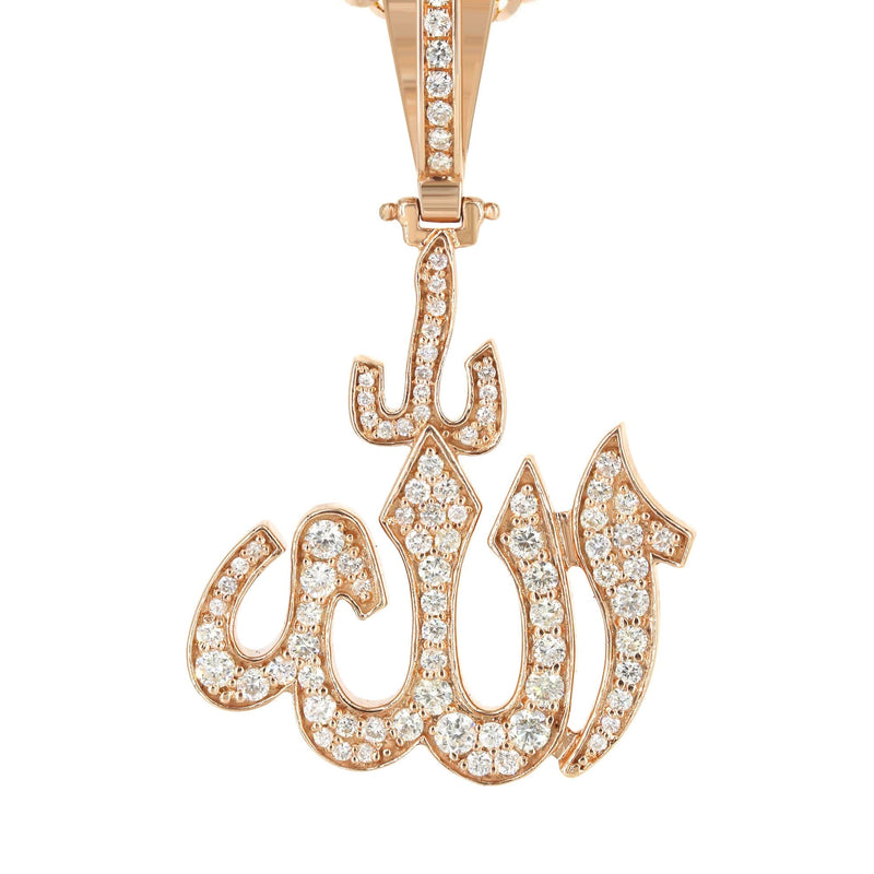 14K Rose Gold Diamond Allah Necklace | 1.25 Carats