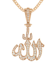 14K Rose Gold Diamond Allah Necklace | 1.25 Carats