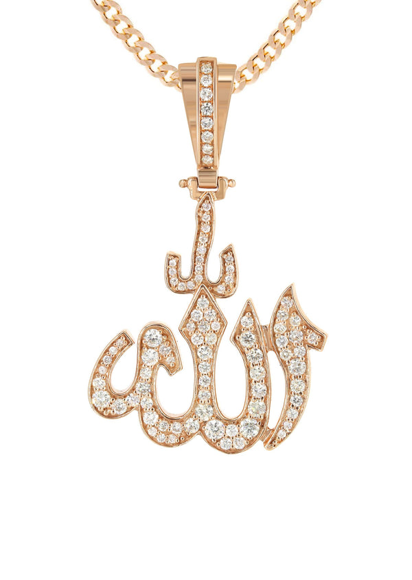 14K Rose Gold Diamond Allah Necklace | 1.25 Carats
