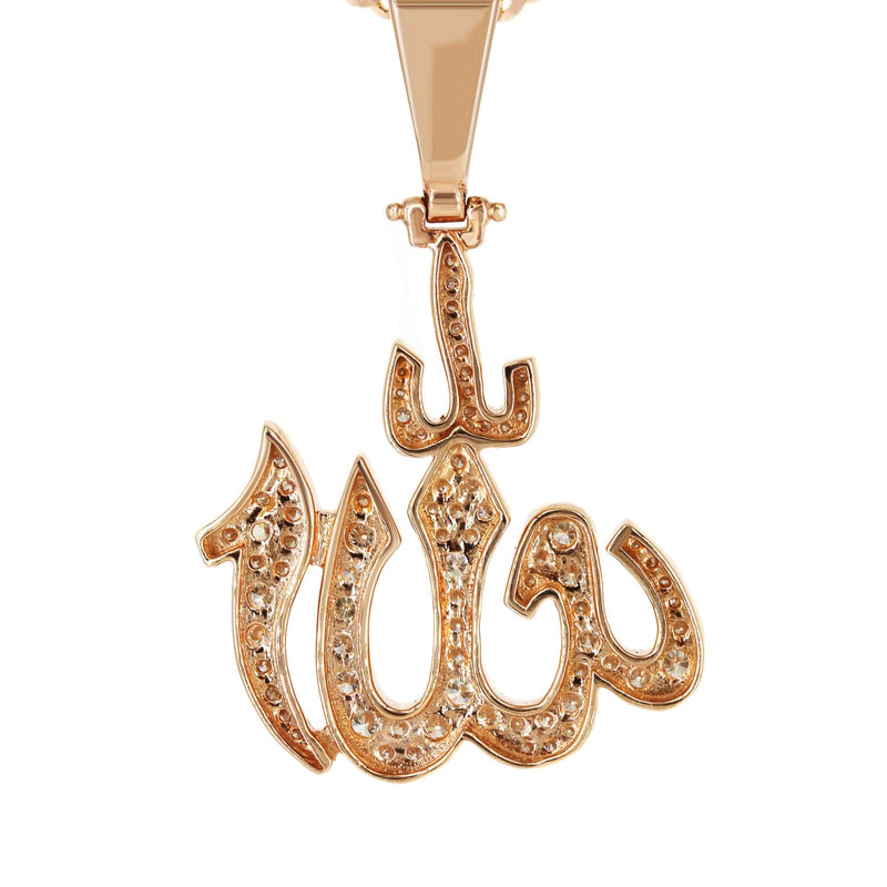 14K Rose Gold Diamond Allah Necklace | 1.25 Carats