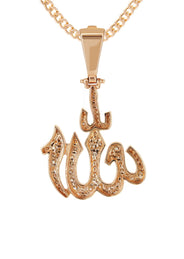 14K Rose Gold Diamond Allah Necklace | 1.25 Carats