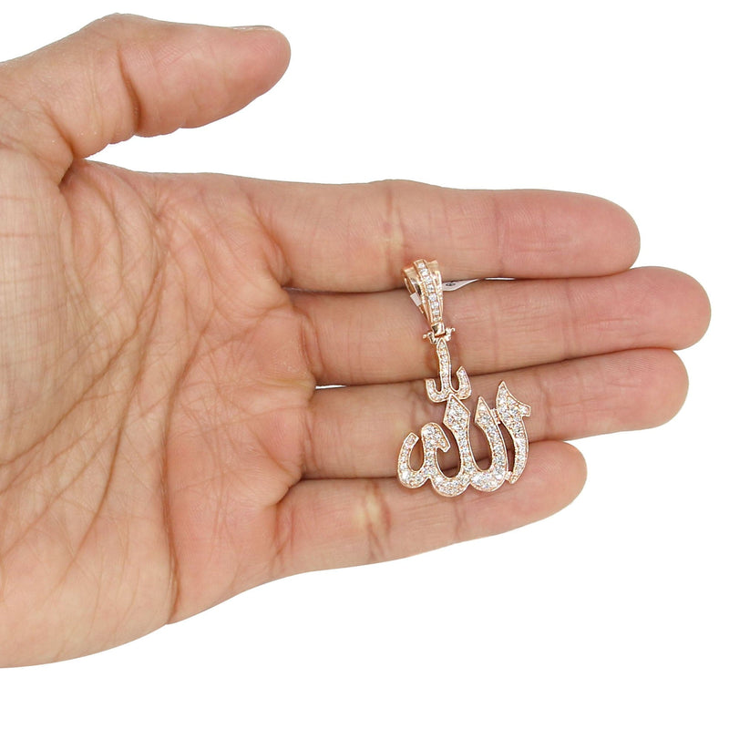 14K Rose Gold Diamond Allah Necklace | 1.25 Carats