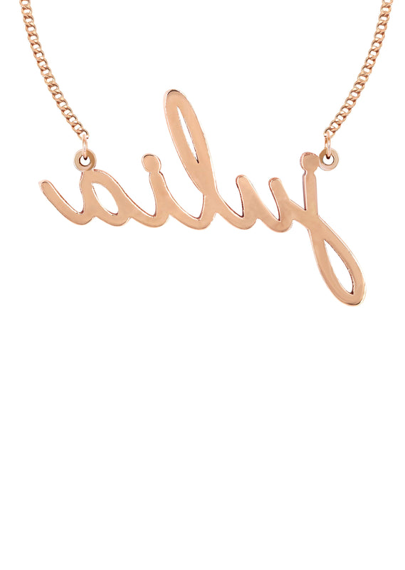 14K Rose Gold  Full Diamond Script Name Necklace | Style #117
