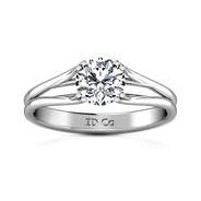 Round Diamond Solitaire Engagement Ring Adagio 14K White Gold