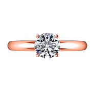 Solitaire Diamond Engagement Ring Avant 14K Rose Gold