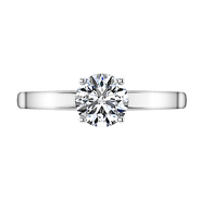 Round Diamond Solitaire Engagement Ring Nuovo 14K White Gold