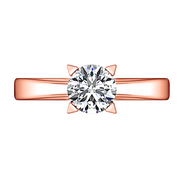 Solitaire Diamond Engagement Ring Icon 14K Rose Gold