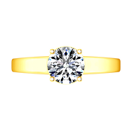 Solitaire Diamond Engagement Ring Valse  14K Yellow Gold