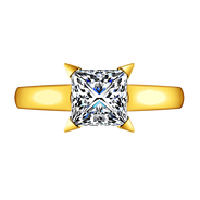 Solitaire Diamond Engagement Ring Jenny 14K Yellow Gold