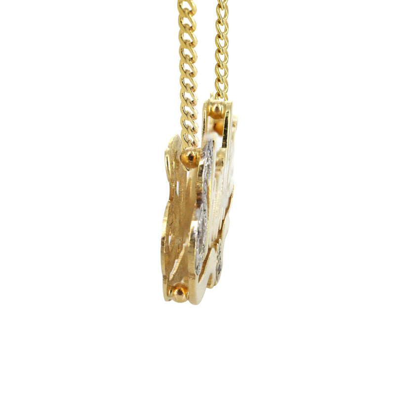 14K Gold  Two Tone  Name Plate Necklace | Style #64