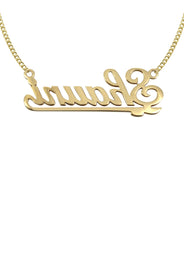 14K Gold  Plain Gold Name Plate Necklace | Style #52