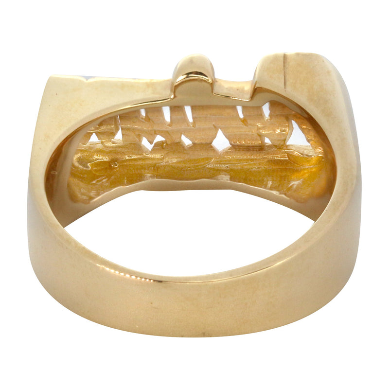 14K Script Gold Name Ring | Appx. 9 Grams