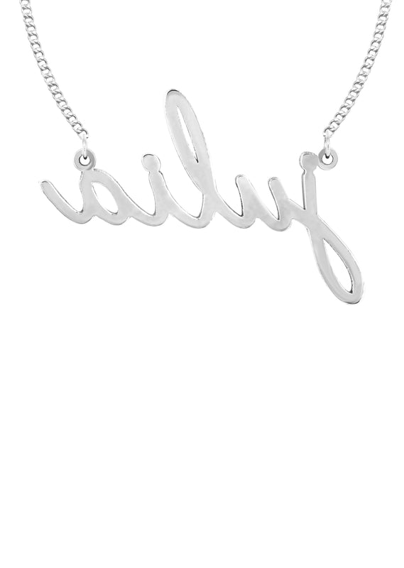14K White Gold  Full Diamond Script Name Necklace | Style #18
