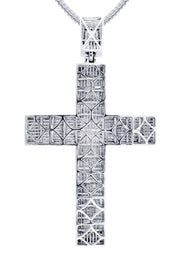 14 White Gold Diamond Cross Necklace  | 18.92 Carats