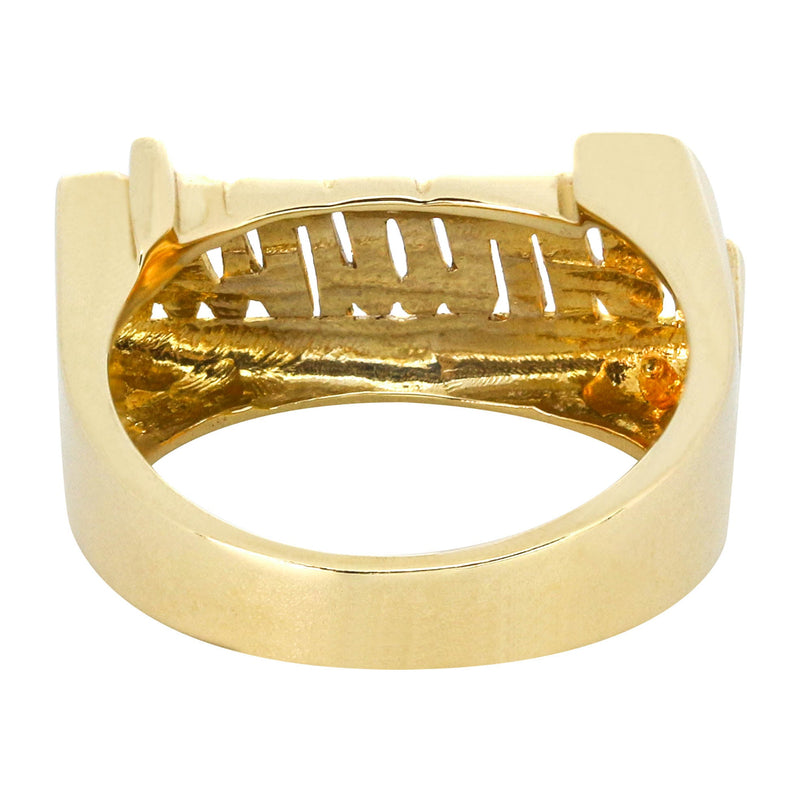 14K Script Gold Name Ring | Appx. 3.8 Grams