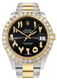Rolex Datejust II Watch | 41 MM | 18K Yellow Gold & Stainless Steel | Custom Black Arabic Dial | Oyster Band