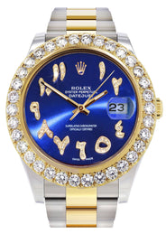 Rolex Datejust II Watch | 41 MM | 18K Yellow Gold & Stainless Steel | Custom Blue Arabic Dial | Oyster Band