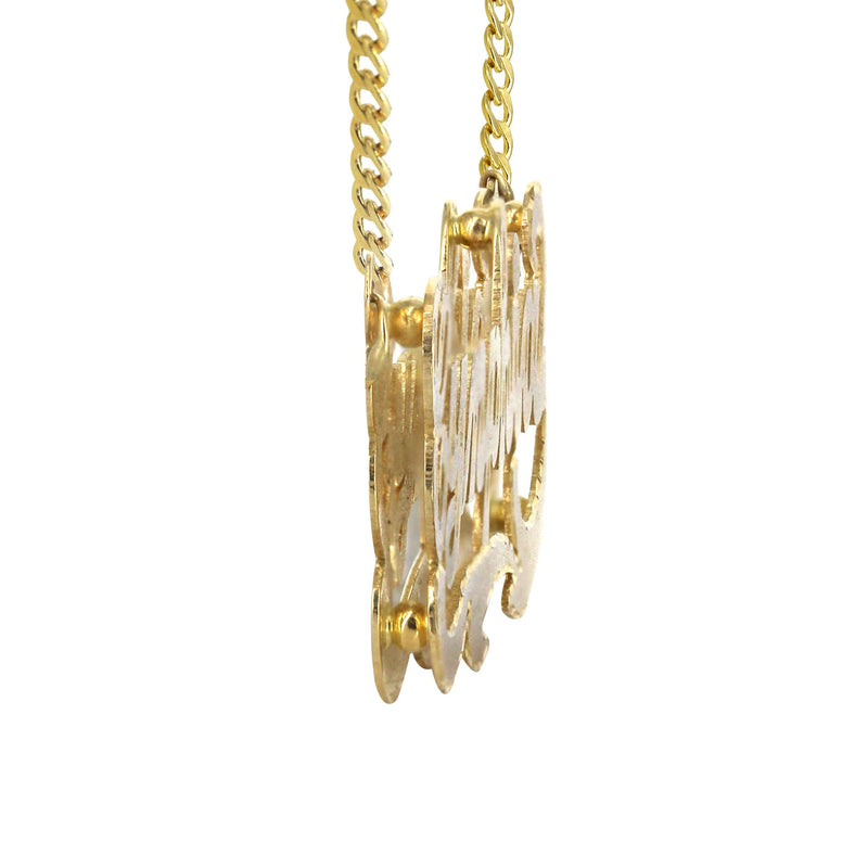 14K Gold  Diamond Cut Name Plate Necklace | Style #56
