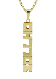 14K Gold  Vertical Text Name Plate Necklace | Style #55