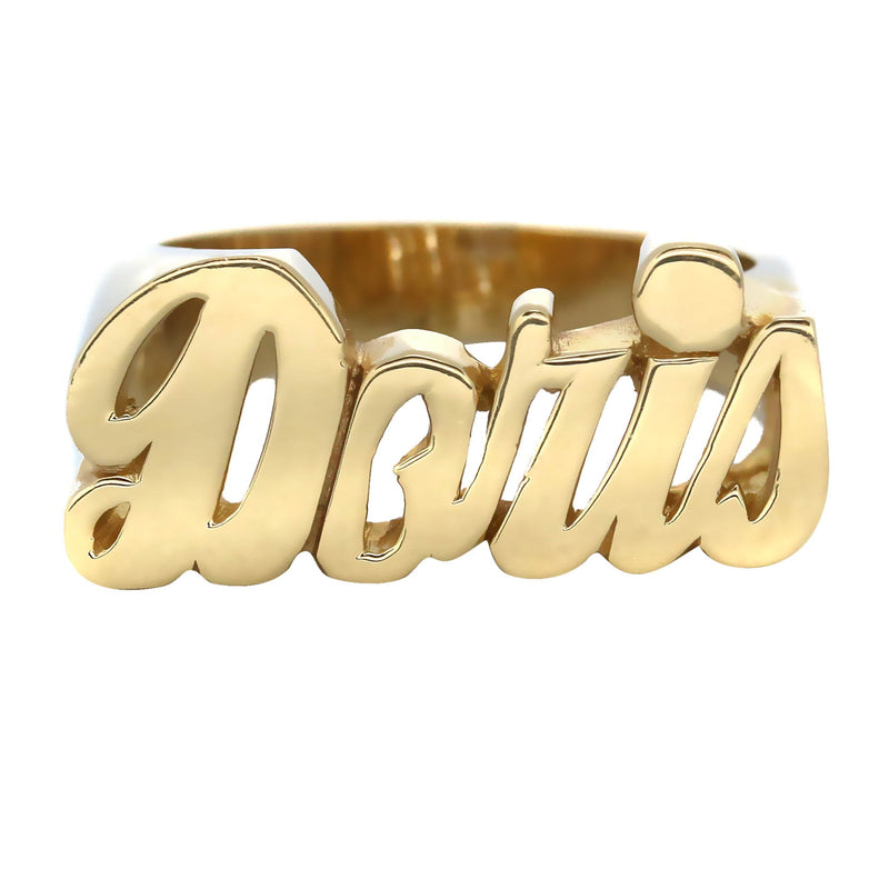 14K Script Gold Name Ring | Appx. 7 Grams