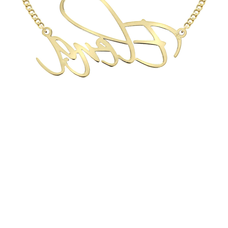 14K Gold  Plain Gold Name Plate Necklace | Style #54