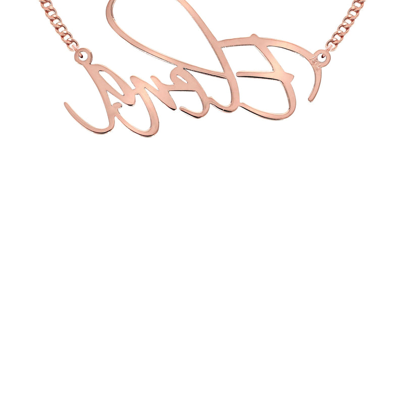 14K Gold  Plain Rose Gold Name Plate Necklace | Style #45