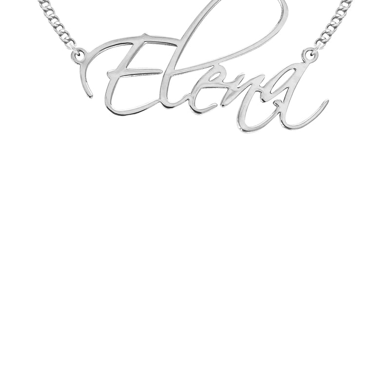 14K Gold  Plain White Gold Name Plate Necklace | Style #76