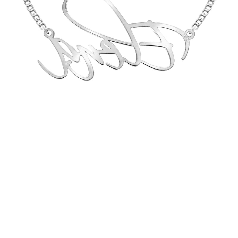 14K Gold  Plain White Gold Name Plate Necklace | Style #76