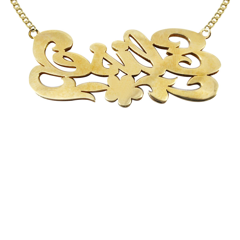 14K Gold  Two Tone Diamond Cut Name Plate Necklace | Style #50