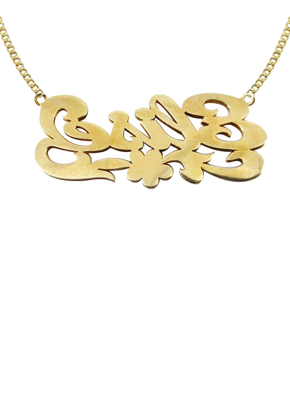 14K Gold  Two Tone Diamond Cut Name Plate Necklace | Style #50