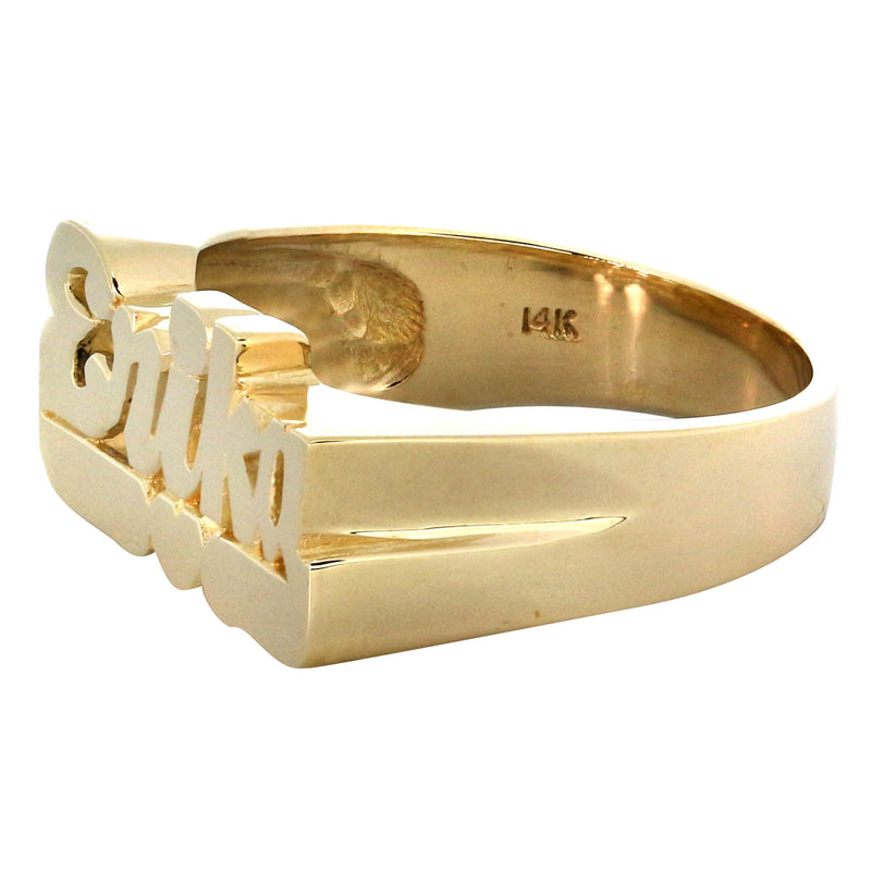 14K Script Gold Name Ring | Appx. 5.6 Grams
