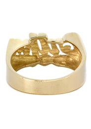 14K Script Gold Name Ring | Appx. 5.6 Grams