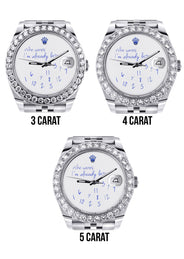 Rolex Datejust 41 Watch | 41 MM | "Who Cares I'm Already Late" Custom Dial | Jubilee Band