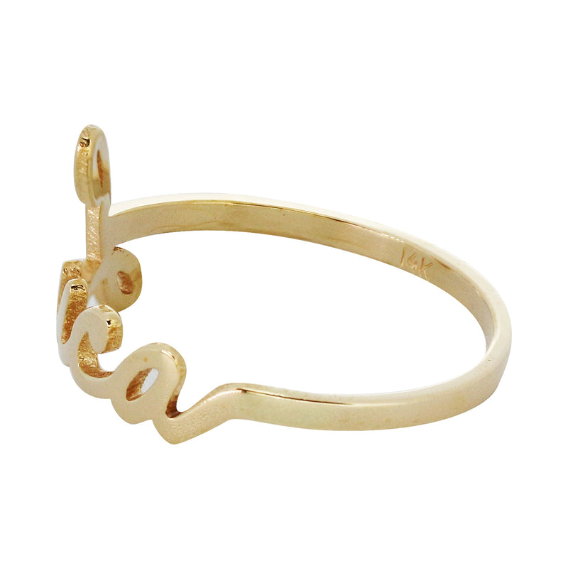 14K Gold Cursive Name Ring | Appx. 1 Gram