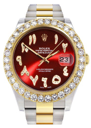 Rolex Datejust II Watch | 41 MM | 18K Yellow Gold & Stainless Steel | Custom Red Arabic Dial | Oyster Band