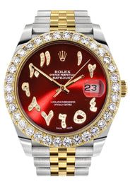 Rolex Datejust 41 Watch | 41 MM | 18K Yellow Gold & Stainless Steel | Custom Red Arabic Dial | Jubilee Band