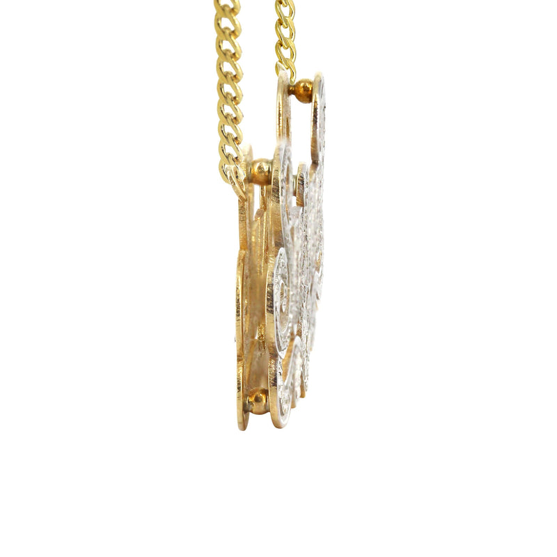 14K Gold  Diamond Cut with Diamonds Name Plate Necklace | Style #10