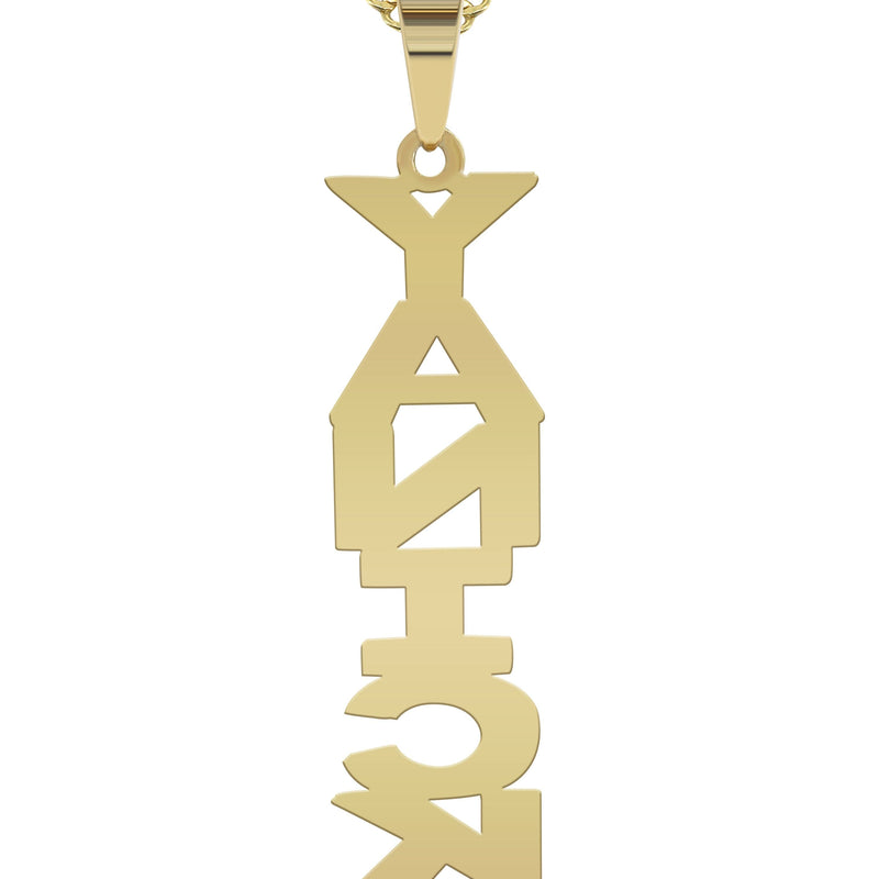 14K Gold  Vertical with Diamonds Name Plate Necklace | Style #13