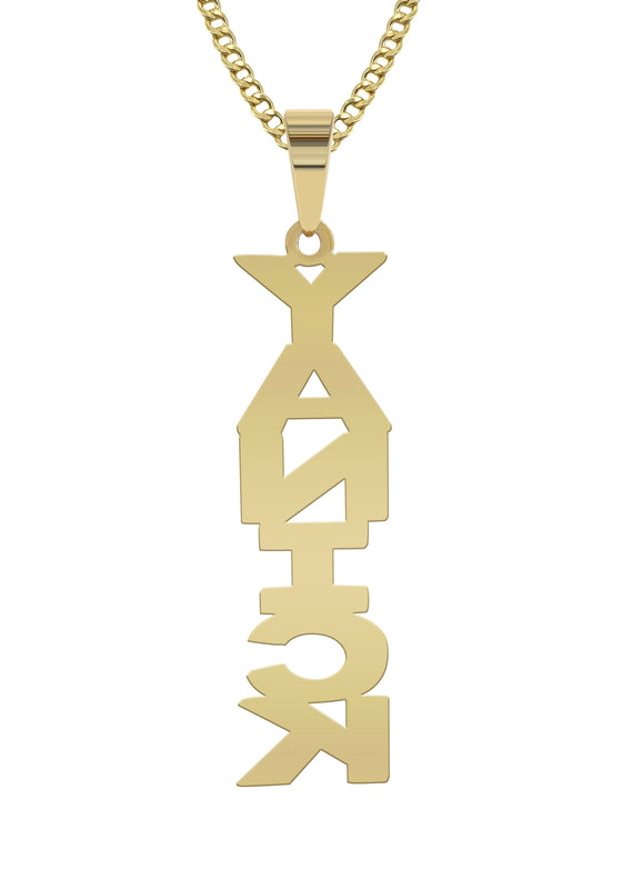 14K Gold  Vertical with Diamonds Name Plate Necklace | Style #13